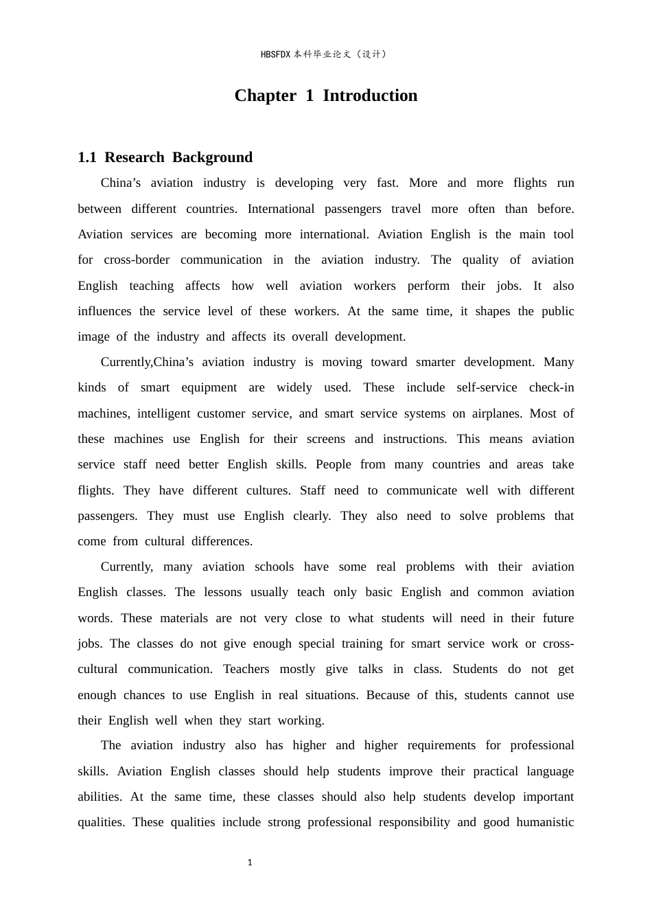 26年WH26年WH新时代面向的航空英语教学重点与策略研究-约59235字符.docx_第6页