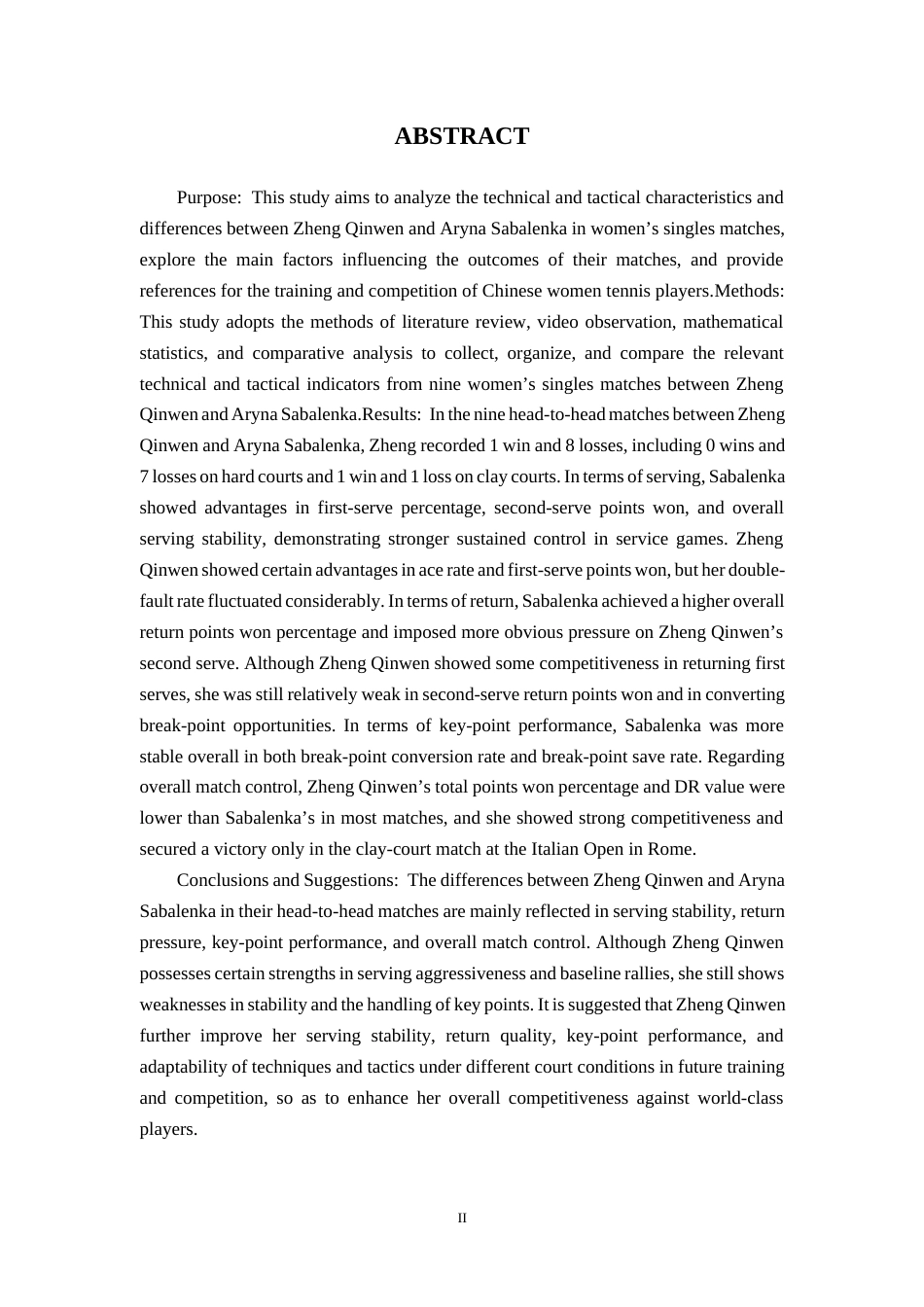 26年WH社会体育指导与管理 郑钦文与萨巴伦卡单打技战术对比分析4.72-AI2.93-约16638字符.docx_第2页