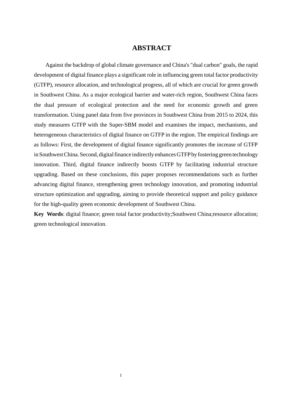 26年WH金融学 数字金融驱动西南地区绿色全要素生产率的影响研究17.07-AI4.77-约17522字符.docx_第2页