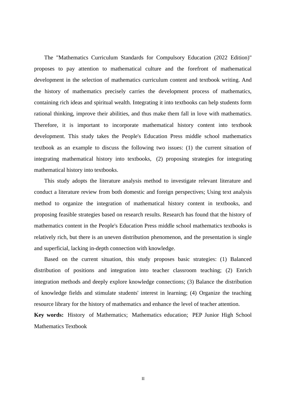 26年WH数学与应用数学 数学史与初中数学教育的融合17.18-AI4.53-约16170字符.docx_第3页