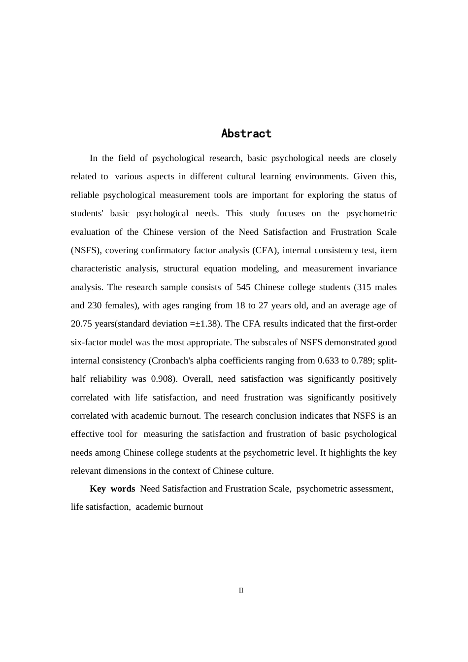 26年WH心理学(计量心理学) 需求满足和挫折量表（NSFS）：在中国大学生中进行的一项心理测量学深入验证-AI-约14502字符.docx_第2页