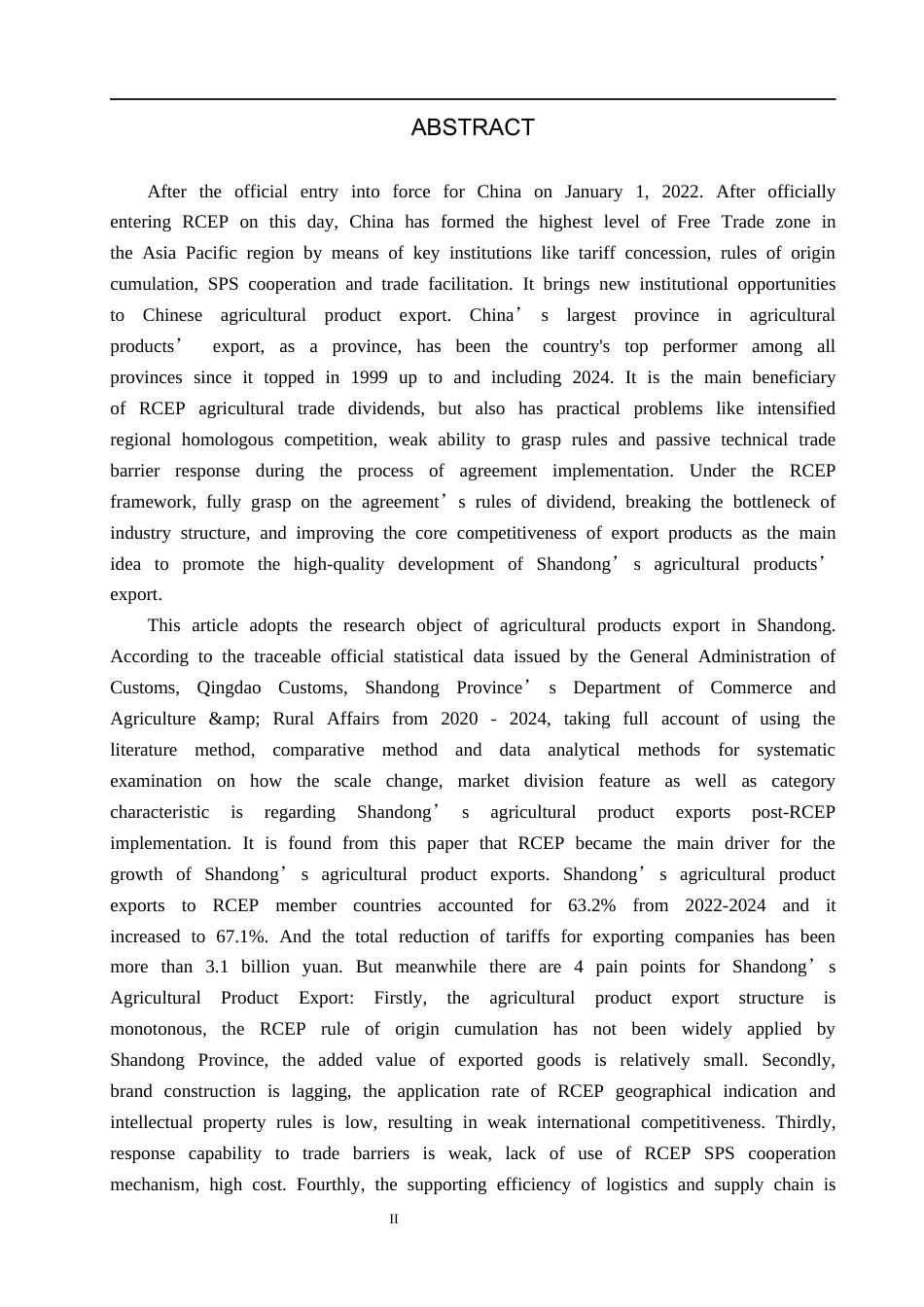 26年WH国际经济与贸易 RCEP背景下山东农产品出口问题及对策分析8.24-AI5.37(19047字).docx_第2页