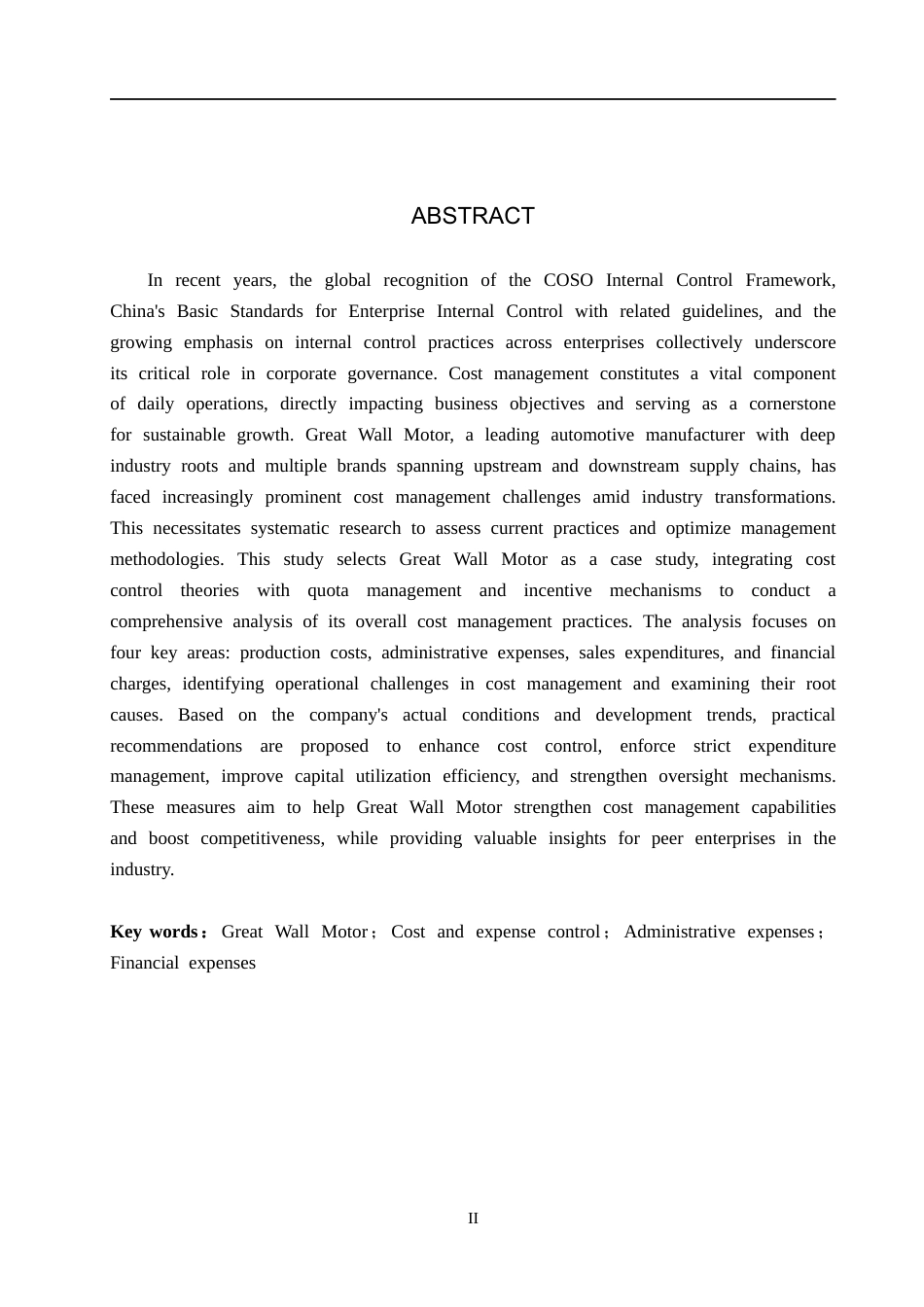 26年WH财务管理 长城汽车成本费用控制研究(15292字).docx_第2页