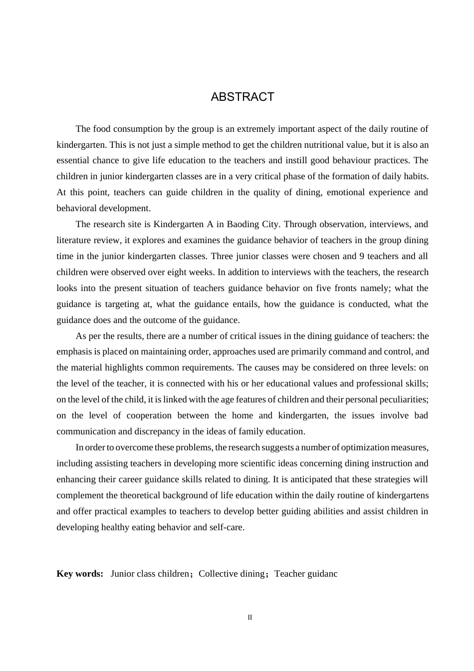 26年WH学前教育本科 小班集体进餐环节中教师指导行为研究——以保定市A幼儿园为例4.54-AI2.9(18066字).docx_第2页