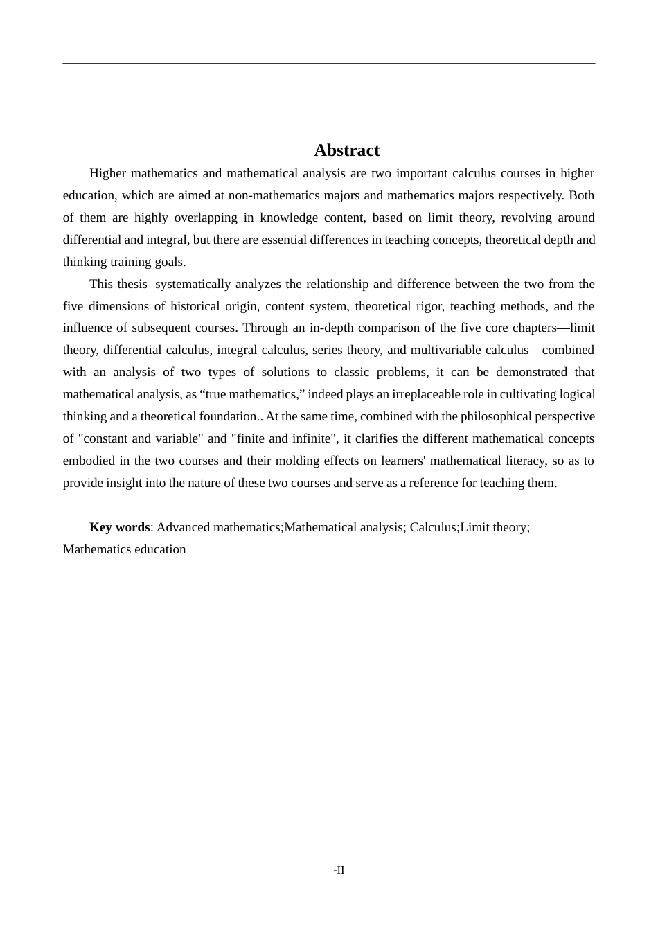 26年WH数学与应用数学 高等数学与数学分析的联系与区别9.45-AI7.96-约14233字符.docx_第3页