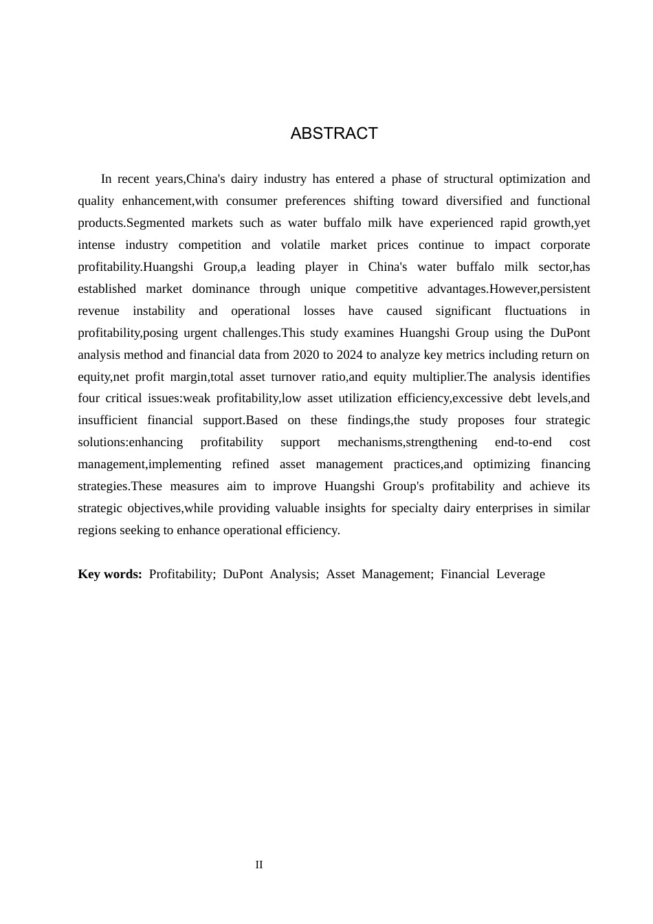 26年WH会计学本科 皇氏集团盈利能力分析12.57-AI5.22(13489字).docx_第3页