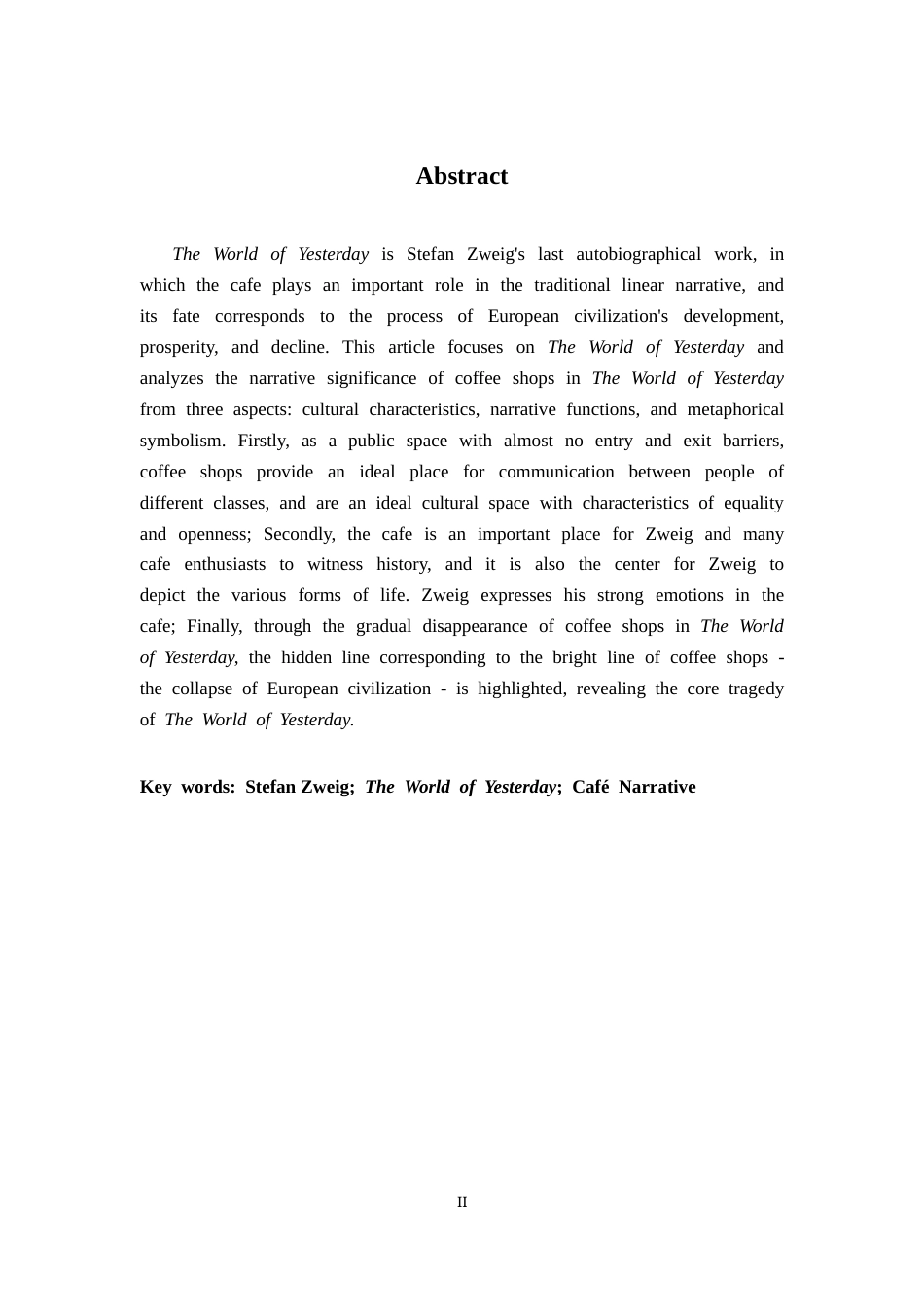 26年WH汉语言文学 茨威格《昨日的世界》咖啡馆叙事研究8.61-AI0.0-约19313字符.docx_第2页