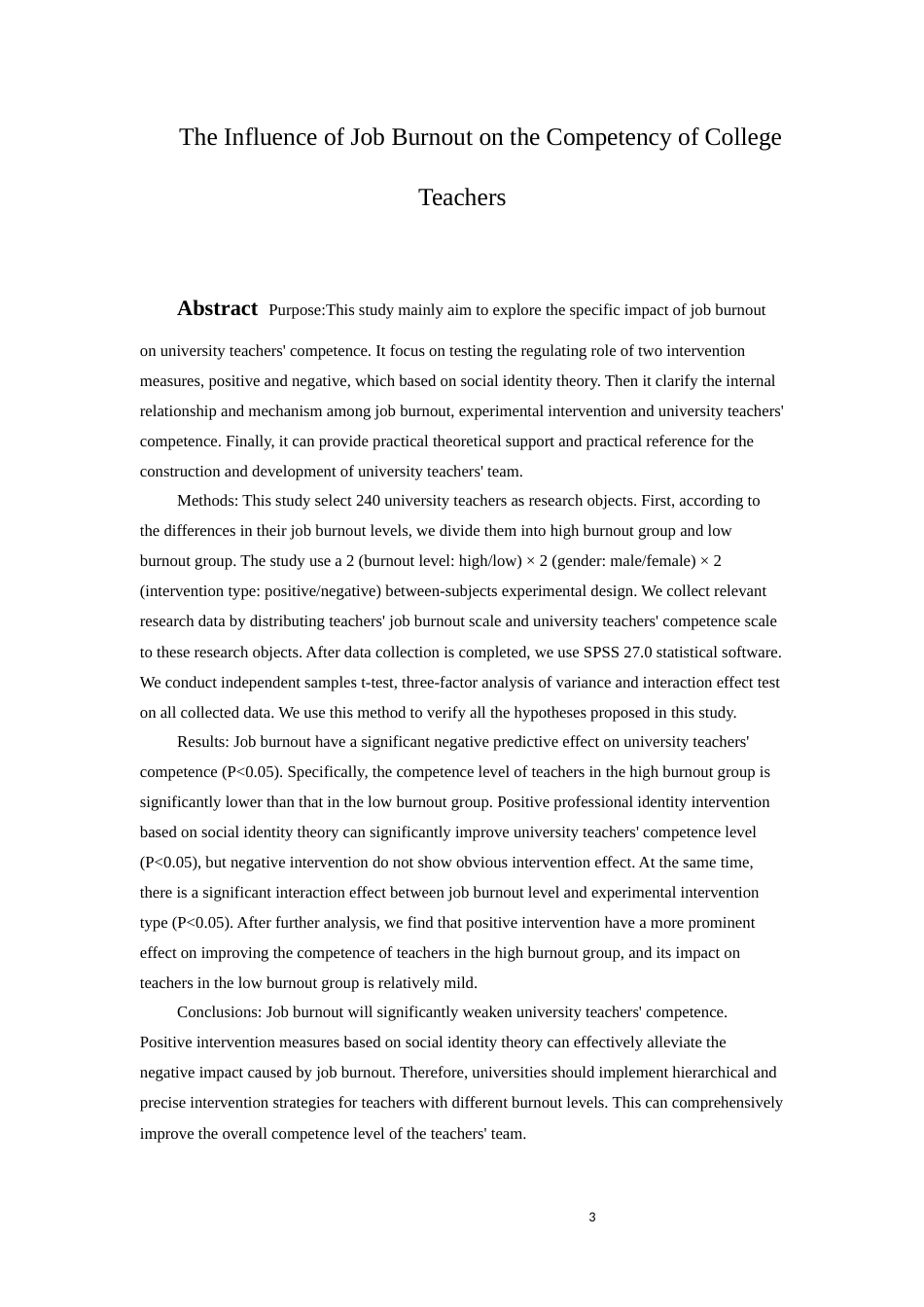 26年WH应用心理学本科 职业倦怠对文科导师的胜任力的影响12.92-AI18.02_1-约18020字符(17053字).docx_第5页