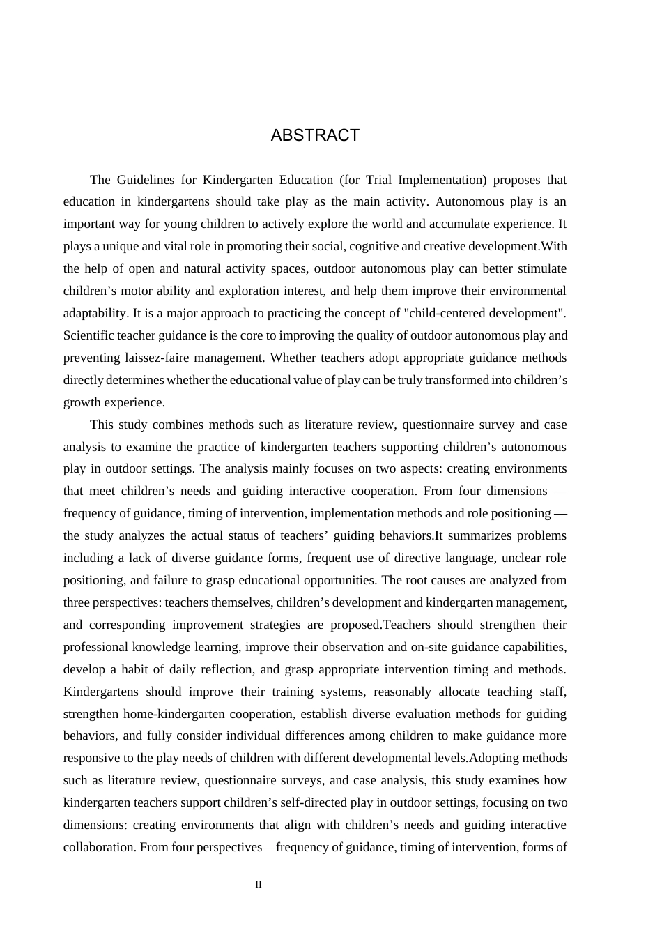 26年WH教育学 0.85-AI7.36大班幼儿户外自主游戏中教师指导行为研究——以石家庄X幼儿园为例(24525字).docx_第2页