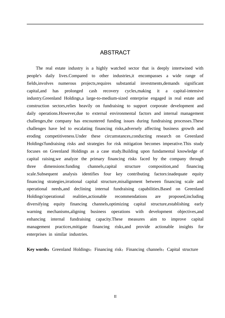 26年WH财务管理 绿地控股筹资风险及防范研究4.63-AI2.54(13369字).docx_第2页
