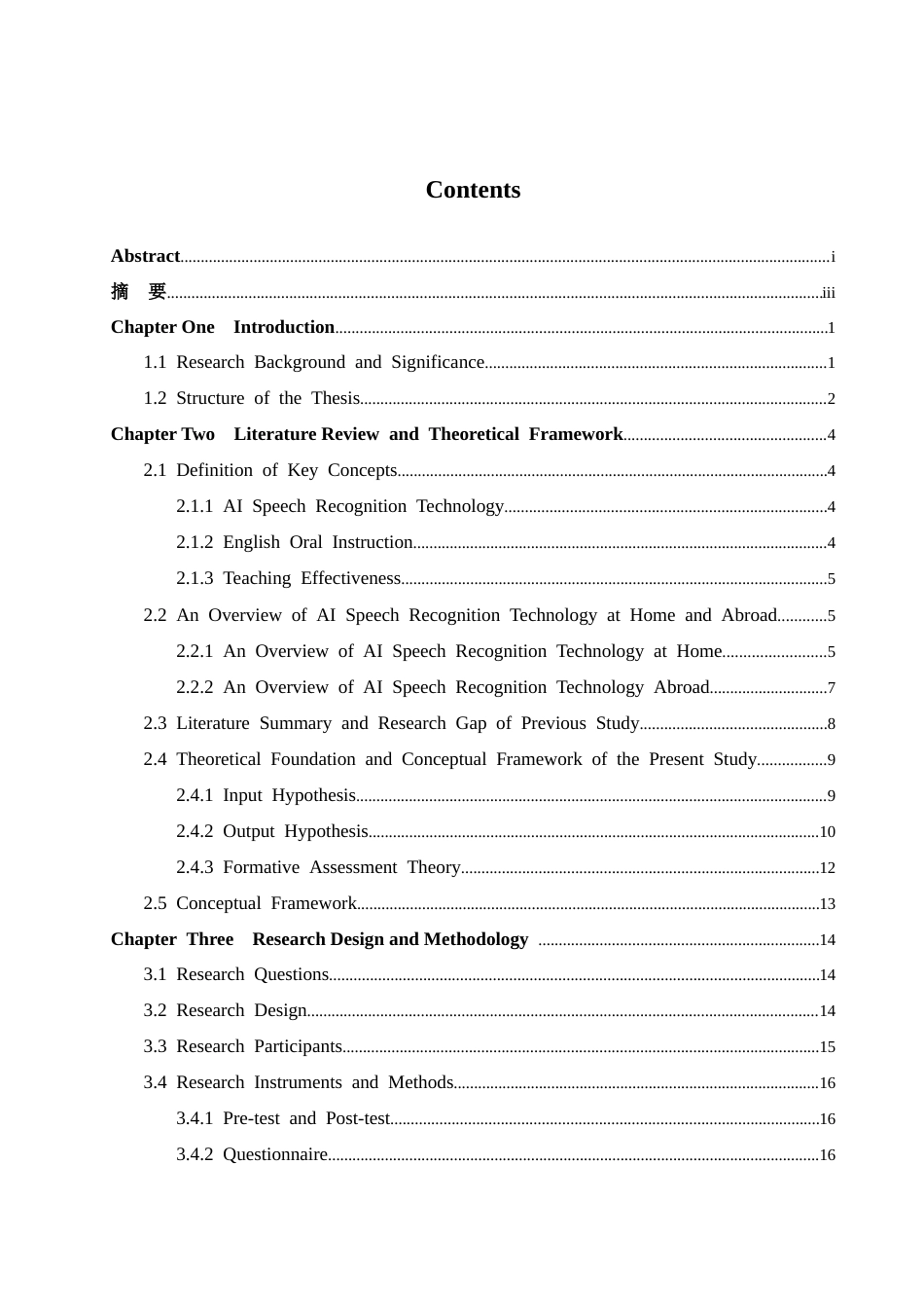 26年WH英语 The Application and Efficacy Evaluation of AI Speech Recognition Technology in Middle School English Oral Instruction AI语音识别技术在初中英语口语教学中的应用与效果评估3.64-AI24.48-约63208字符(15216字).docx_第2页