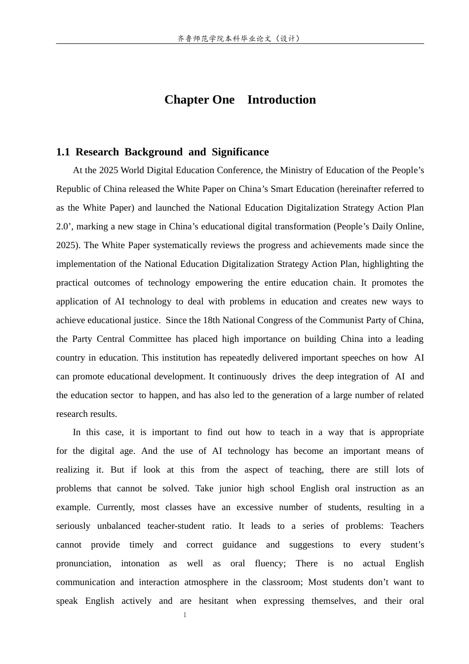 26年WH英语 The Application and Efficacy Evaluation of AI Speech Recognition Technology in Middle School English Oral Instruction AI语音识别技术在初中英语口语教学中的应用与效果评估3.64-AI24.48-约63208字符(15216字).docx_第7页