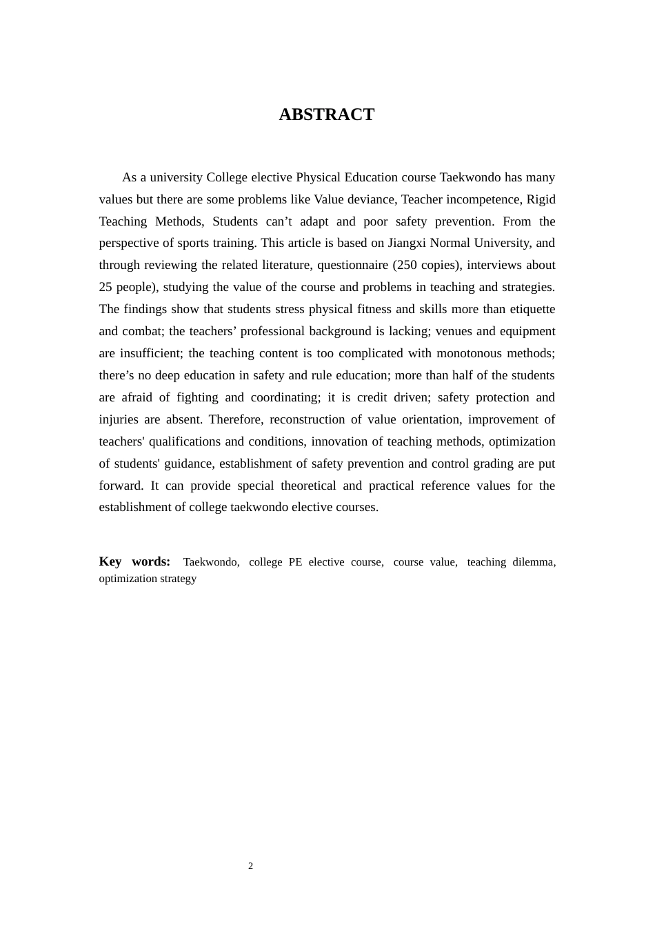 26年WH运动训练 跆拳道作为高校体育选修课的课程价值与教学困境分析1.78-AI0.0-约22197字符.docx_第2页