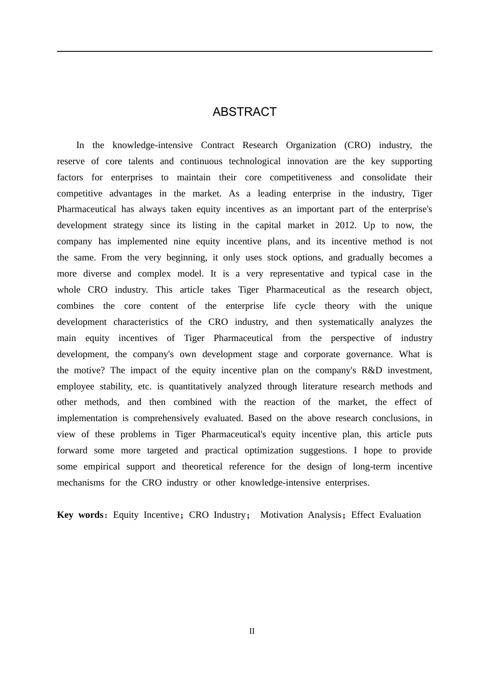 26年WH会计学  泰格医药公司股权激励的动因及效果分析4.42-AI6.27(10949字).docx_第2页