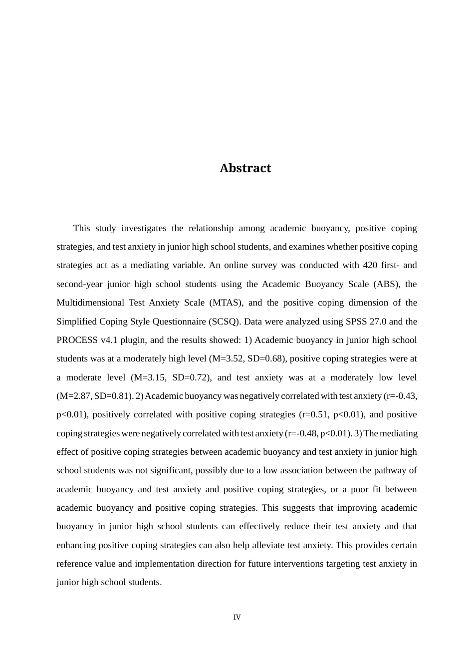 26年WH心理学 初中生学业浮力与考试焦虑的关系——积极应对方式的中介作用23.77-AI32.05_1-约16162字符.docx_第2页