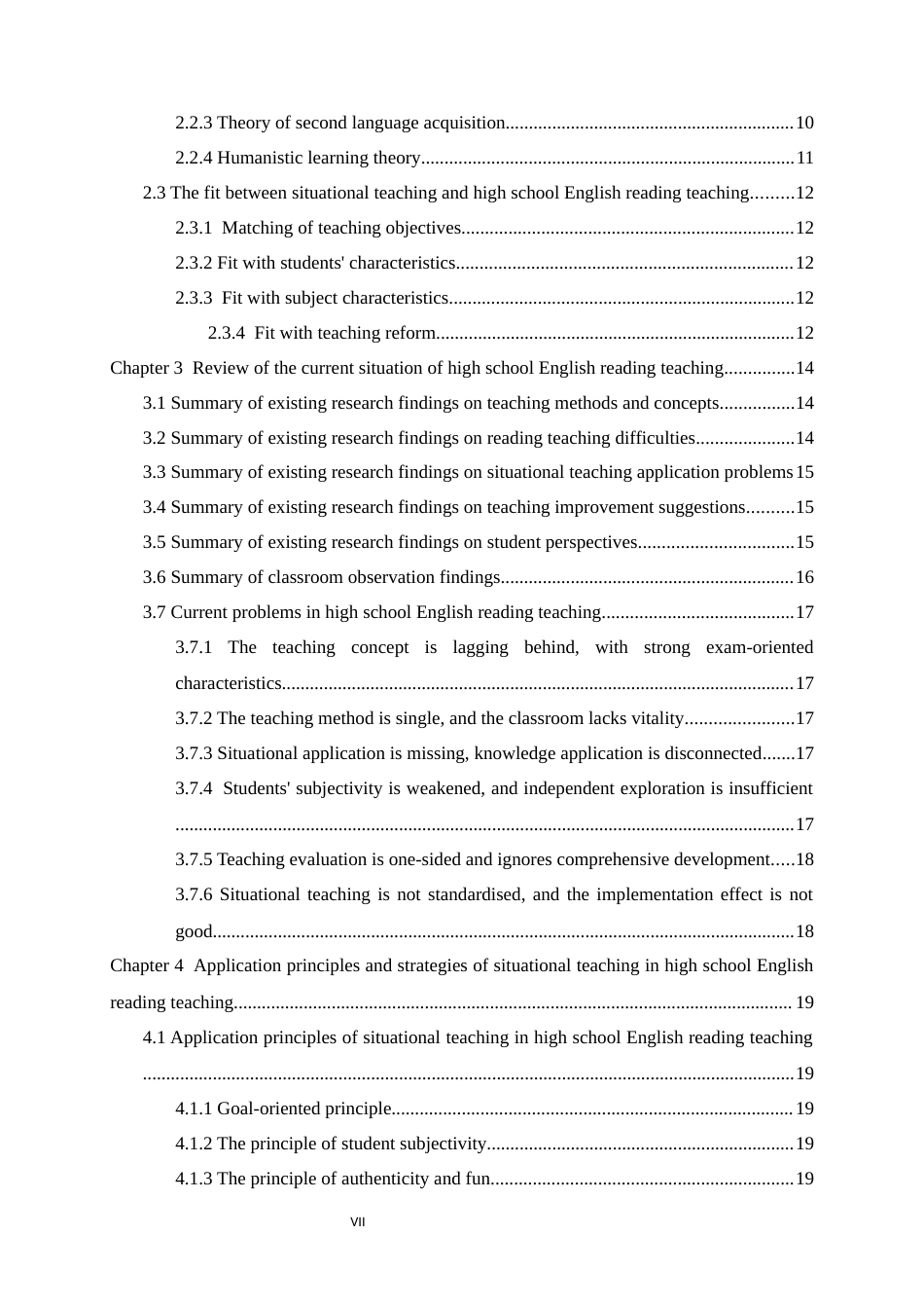 26年WH英语 The Application of Situational Teaching in Senior High School English Reading Teaching A Literature Review5.38-AI16.5-情景教学在高中英语阅读教学中的应用文献评论5.38-AI16.5-约63207字符.docx_第5页