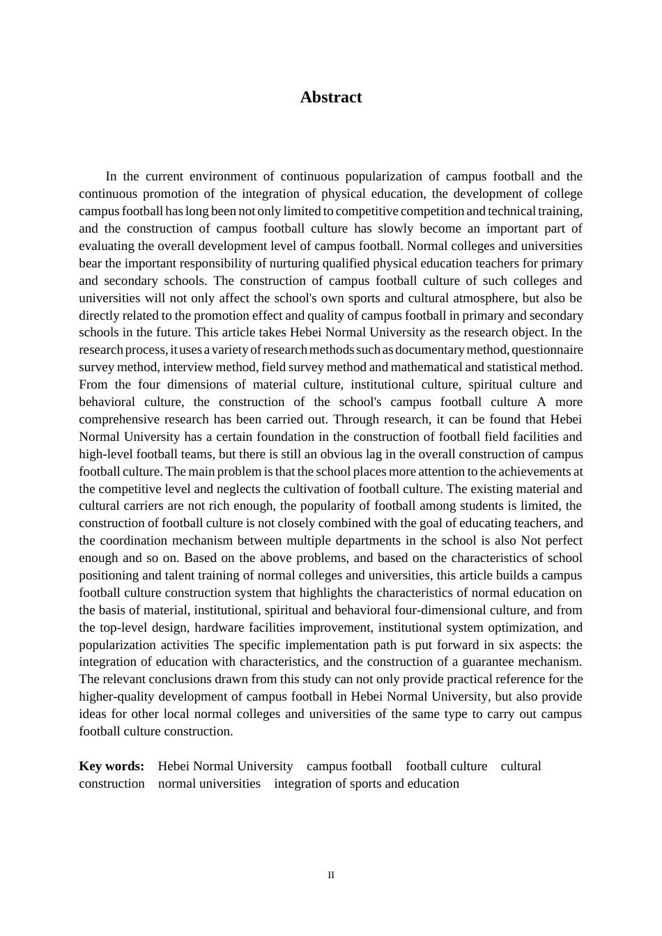 26年WH体育教育 河北师范大学校园足球文化建设研究6.6-AI0.0_1-约14608字符.docx_第3页
