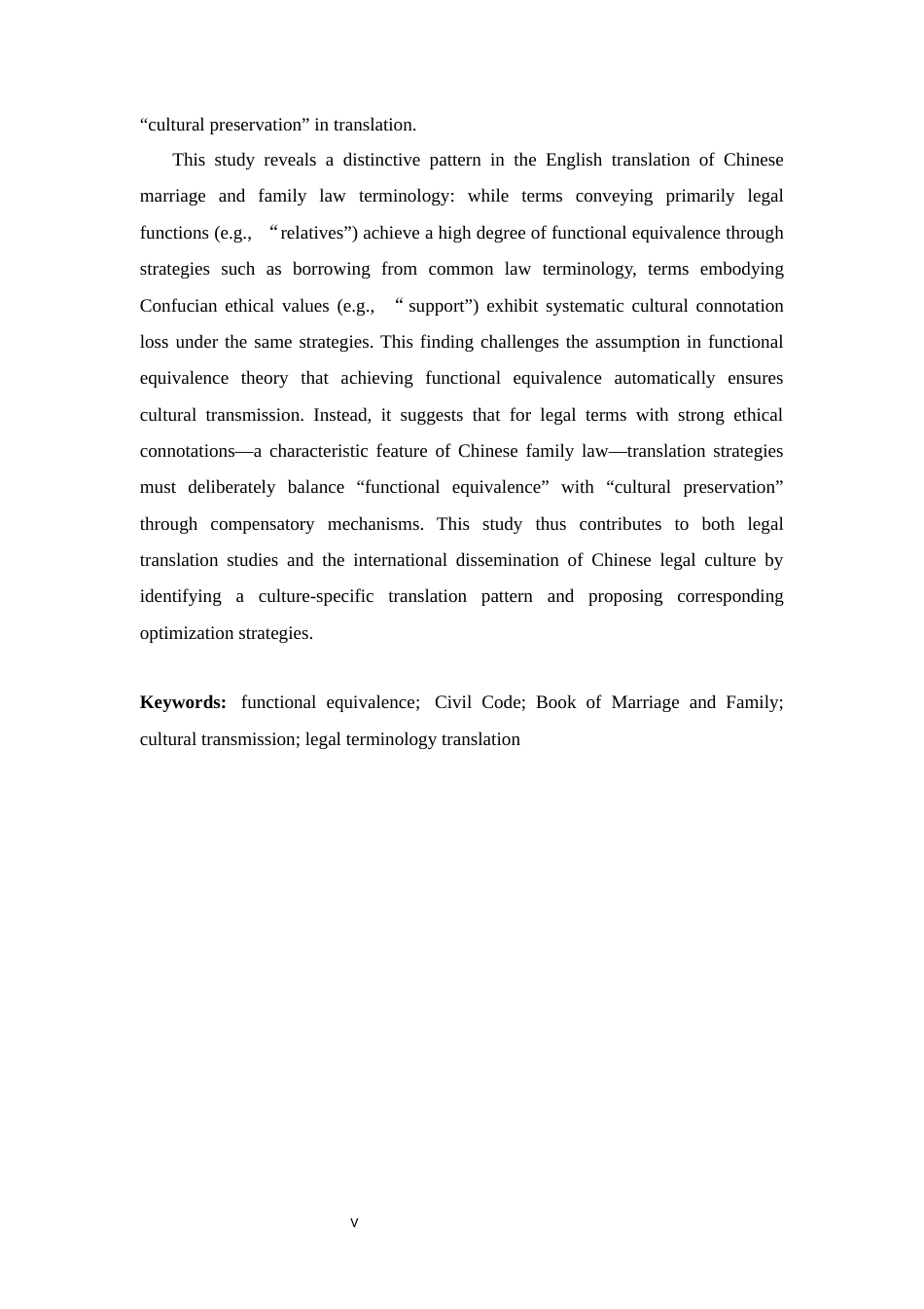 26年WH英语 功能对等视角下《民法典》婚姻家庭编文化负载词英译的文化传递效果研究10.2-AI23.51- -约47081字符.docx_第3页