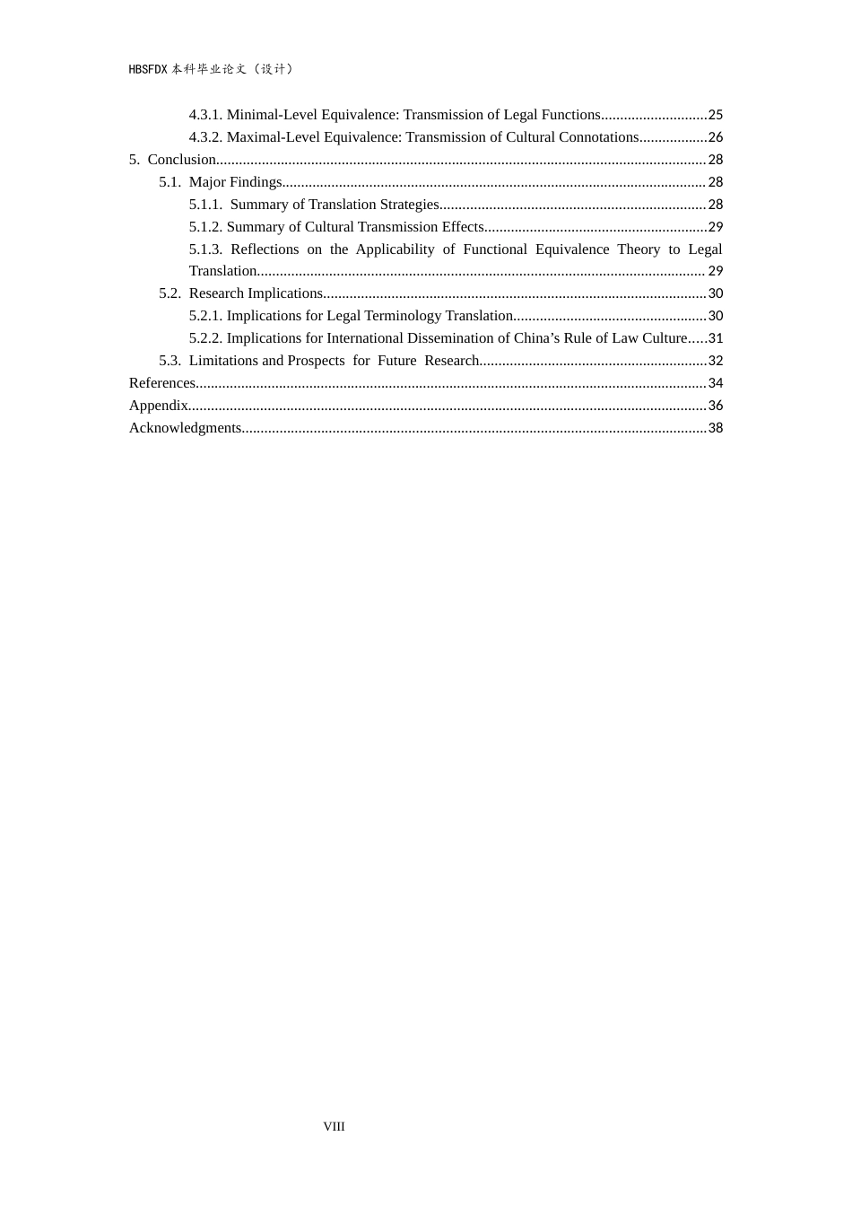 26年WH英语 功能对等视角下《民法典》婚姻家庭编文化负载词英译的文化传递效果研究10.2-AI23.51- -约47081字符.docx_第6页