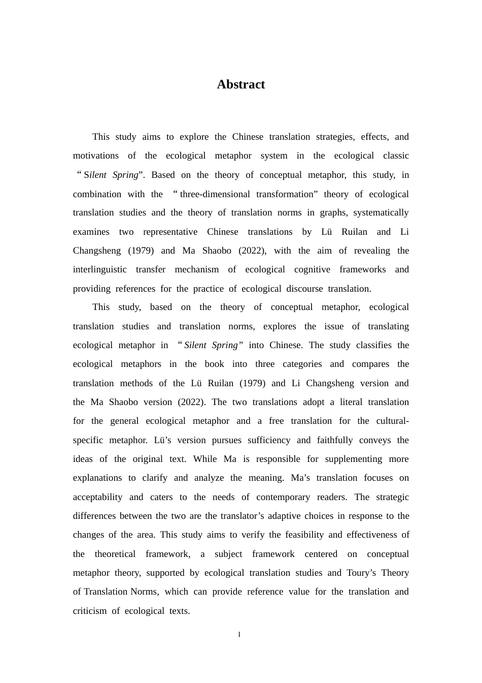 26年WH英语 概念隐喻理论视域下《寂静的春天》中生态隐喻汉译分析3.05-AI37.51-约53313字符.docx_第3页