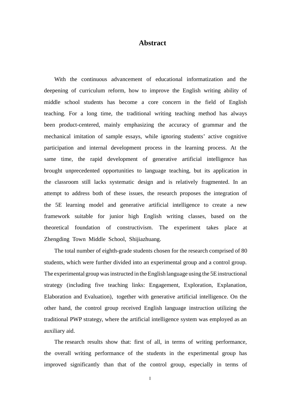 26年WH英语 基于 5E 教学模式的生成式人工智能在初中英语写作教学中的应用研究——以正定镇中学为例1.93-AI30.51-约67926字符.docx_第2页