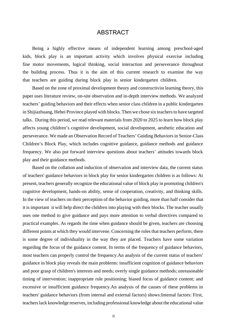 26年WH学前教育 大班幼儿积木游戏中教师指导的现状研究6.99-AI1.19(15410字).docx_第2页