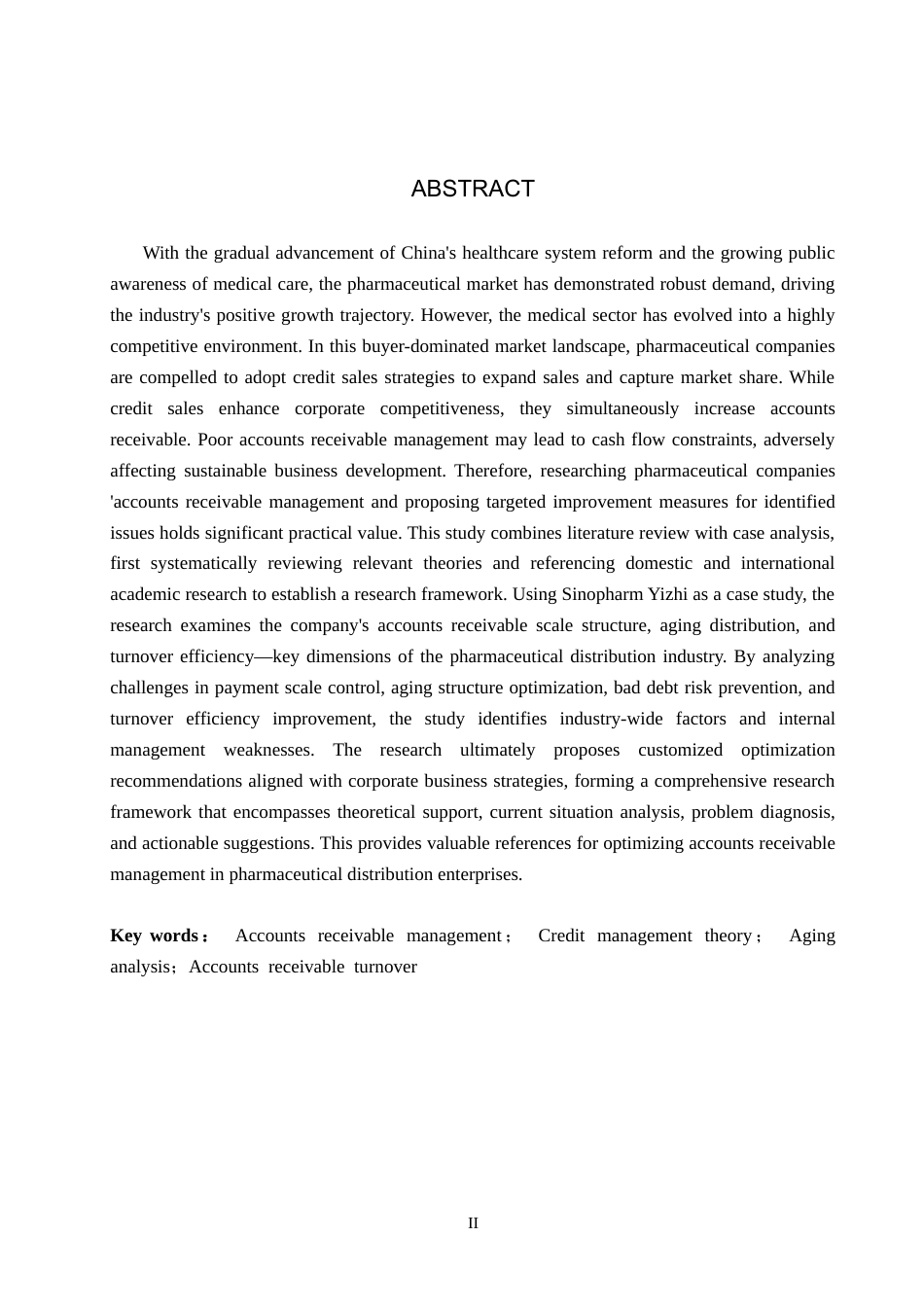 26年WH财务管理 致应收账款管理优化研究(13488字).docx_第2页