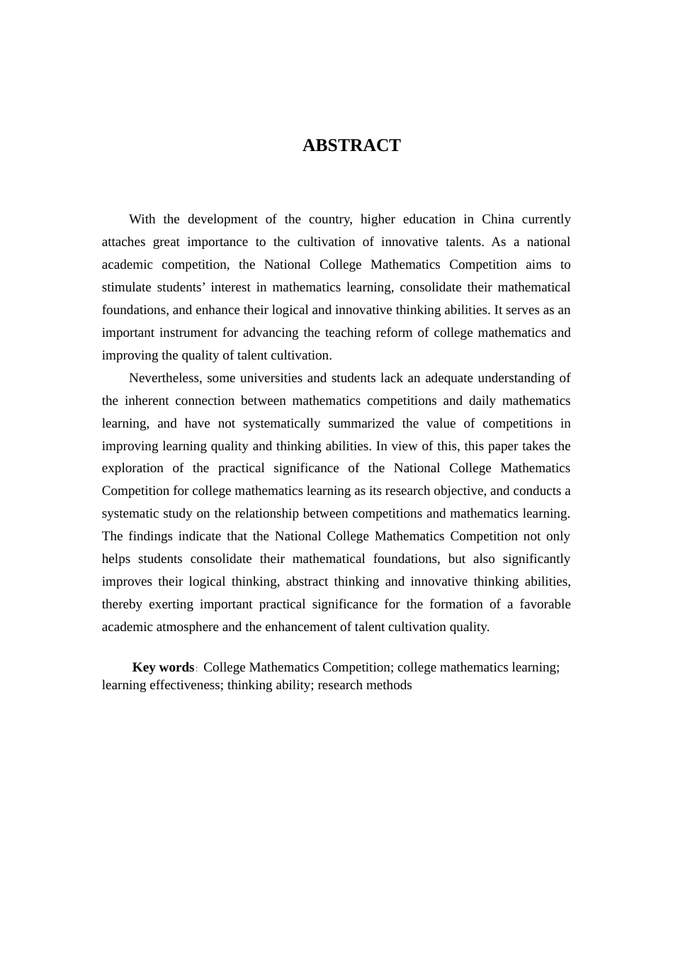 26年WH数学与应用数学 浅议大学生数学竞赛对大学数学学习的作用13.81-AI14.02-约13953字符.docx_第2页