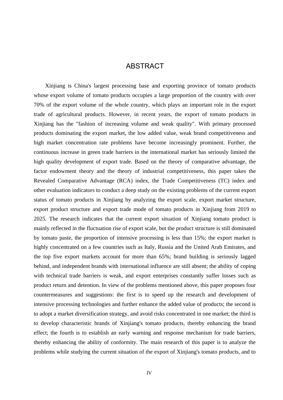 26年WH4.26-AI7.81 本科新疆番茄制品出口现状、问题与对策研究(13881字).docx_第2页