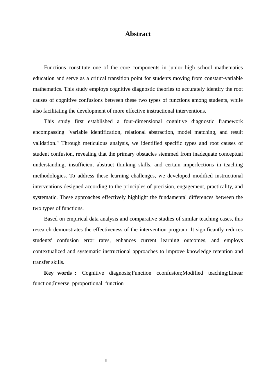 26年WH数学与应用数学 初中一次函数与反比例函数混淆的认知诊断及干预4.22-AI12.35-约12410字符.docx_第4页