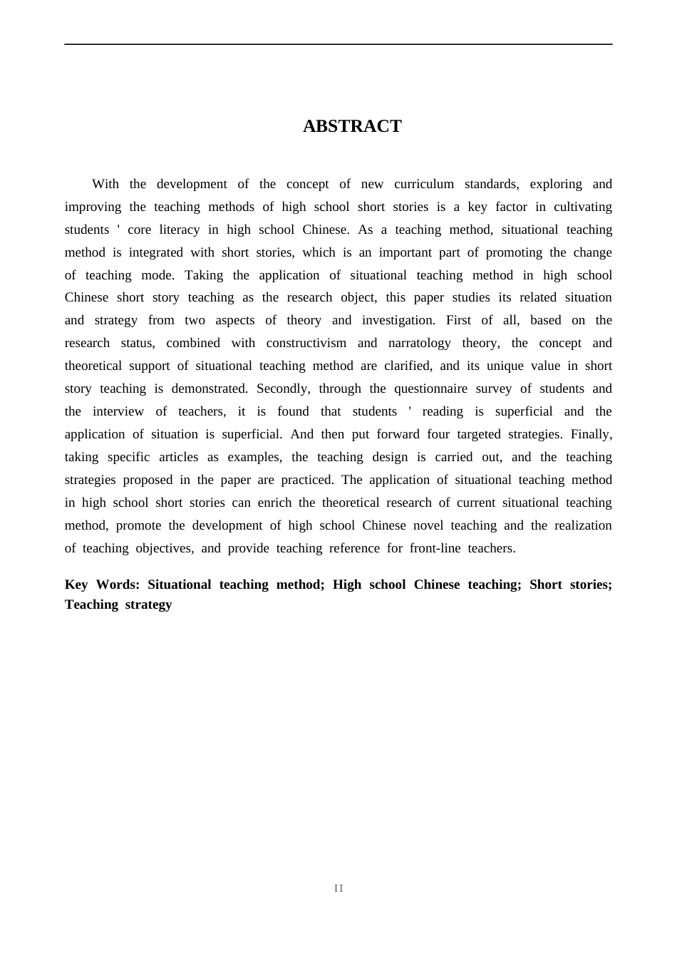26年WH汉语言文学 情境教学法在高中语文短篇小说教学中的应用策略研究16.71-AI20.39-约15691字符.docx_第2页