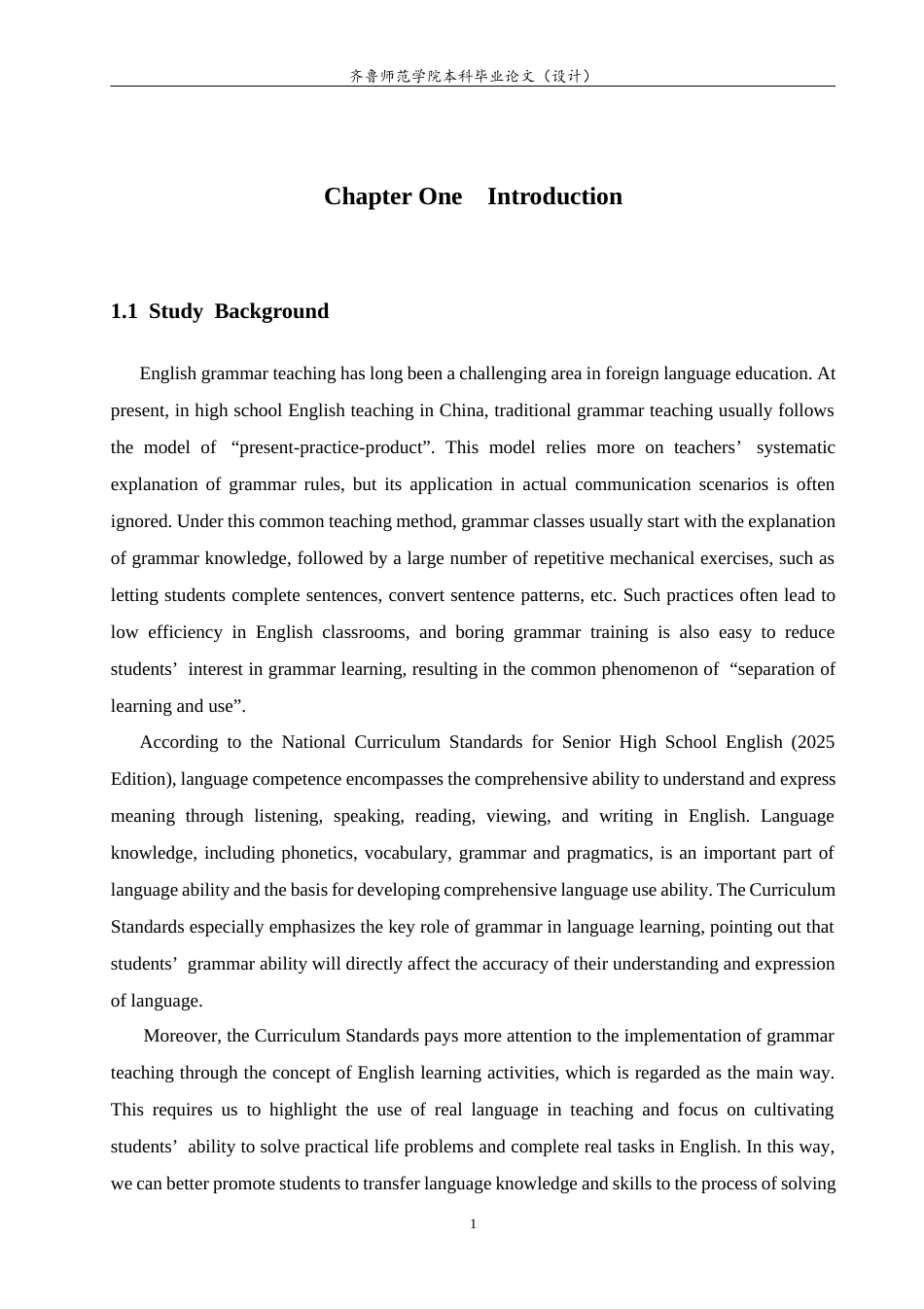 26年WH英语  基于产出导向法的高中英语语法教学设计应用研究9.78-AI29.08-约38441字符(10402字).docx_第7页