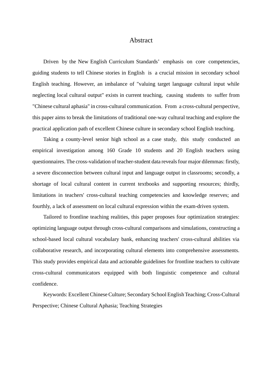 26年WH26年WH英语 The Application of Excellent Chinese Culture in English Teaching in Secondary Schools from a Cross Cultural Perspective.4.8-AI26.22-外语跨文化中国优秀文化在中学英语教学中的应用Perspective.4.8-AI26.22-约62274字符.docx_第2页