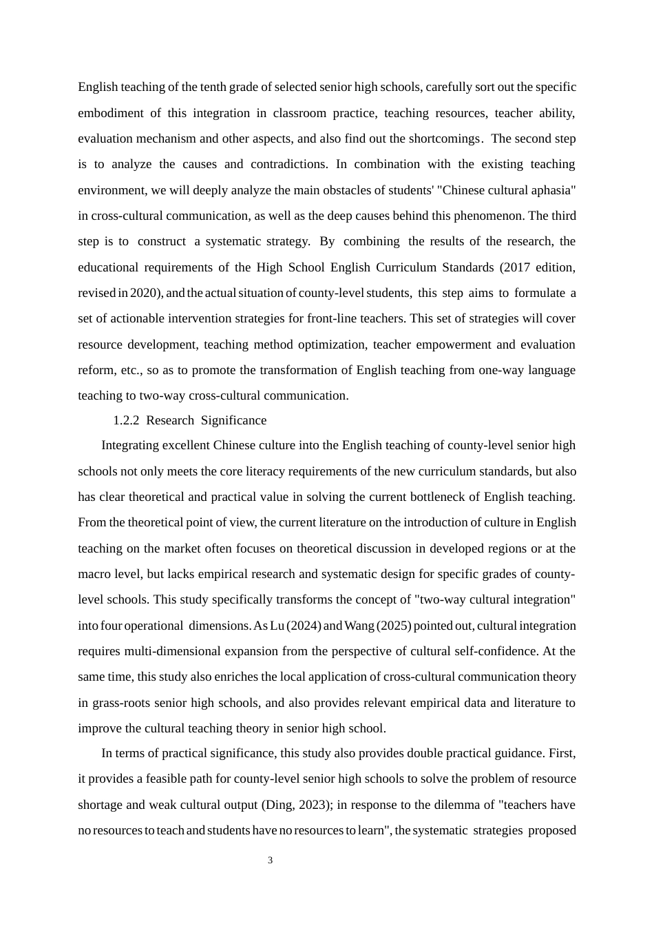 26年WH26年WH英语 The Application of Excellent Chinese Culture in English Teaching in Secondary Schools from a Cross Cultural Perspective.4.8-AI26.22-外语跨文化中国优秀文化在中学英语教学中的应用Perspective.4.8-AI26.22-约62274字符.docx_第7页