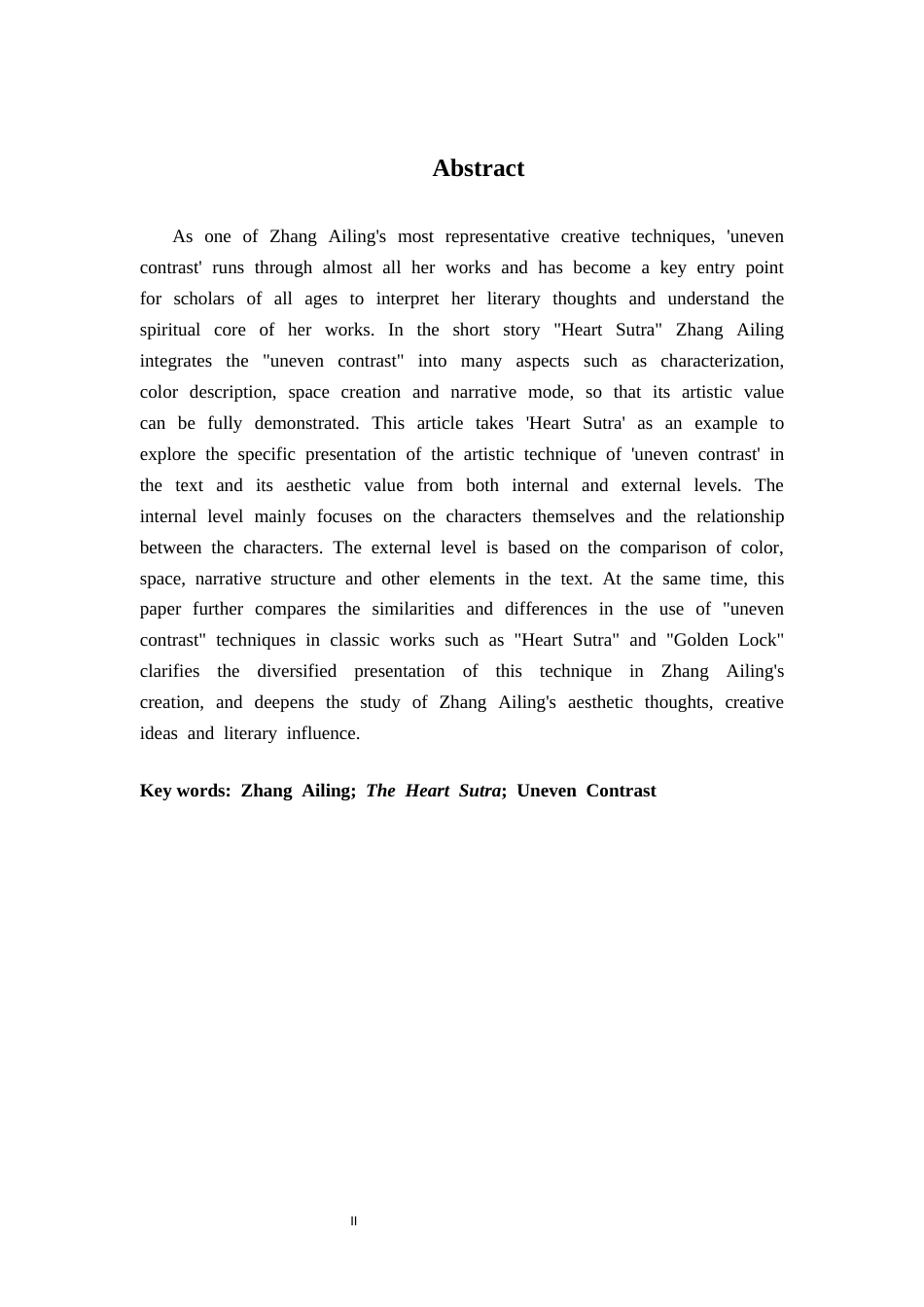 26年WH汉语言文学 张爱玲《心经》中“参差的对照”艺术手法的探析5.39-AI11.42-约22543字符.docx_第2页