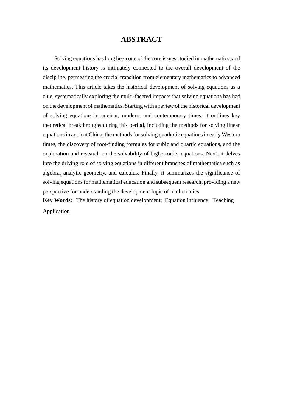 26年WH数学与应用数学 解方程在数学发展中的影响17.28-AI23.52-约14814字符.docx_第2页