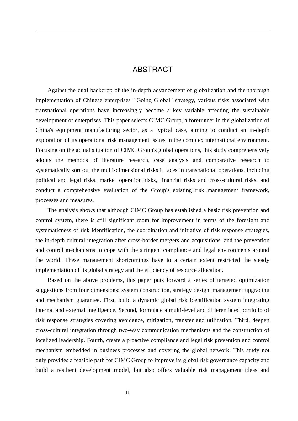 26年WH会计学本科 全球化背景下中集集团经营风险管理研究2.17-AI31.87(16120字).docx_第2页