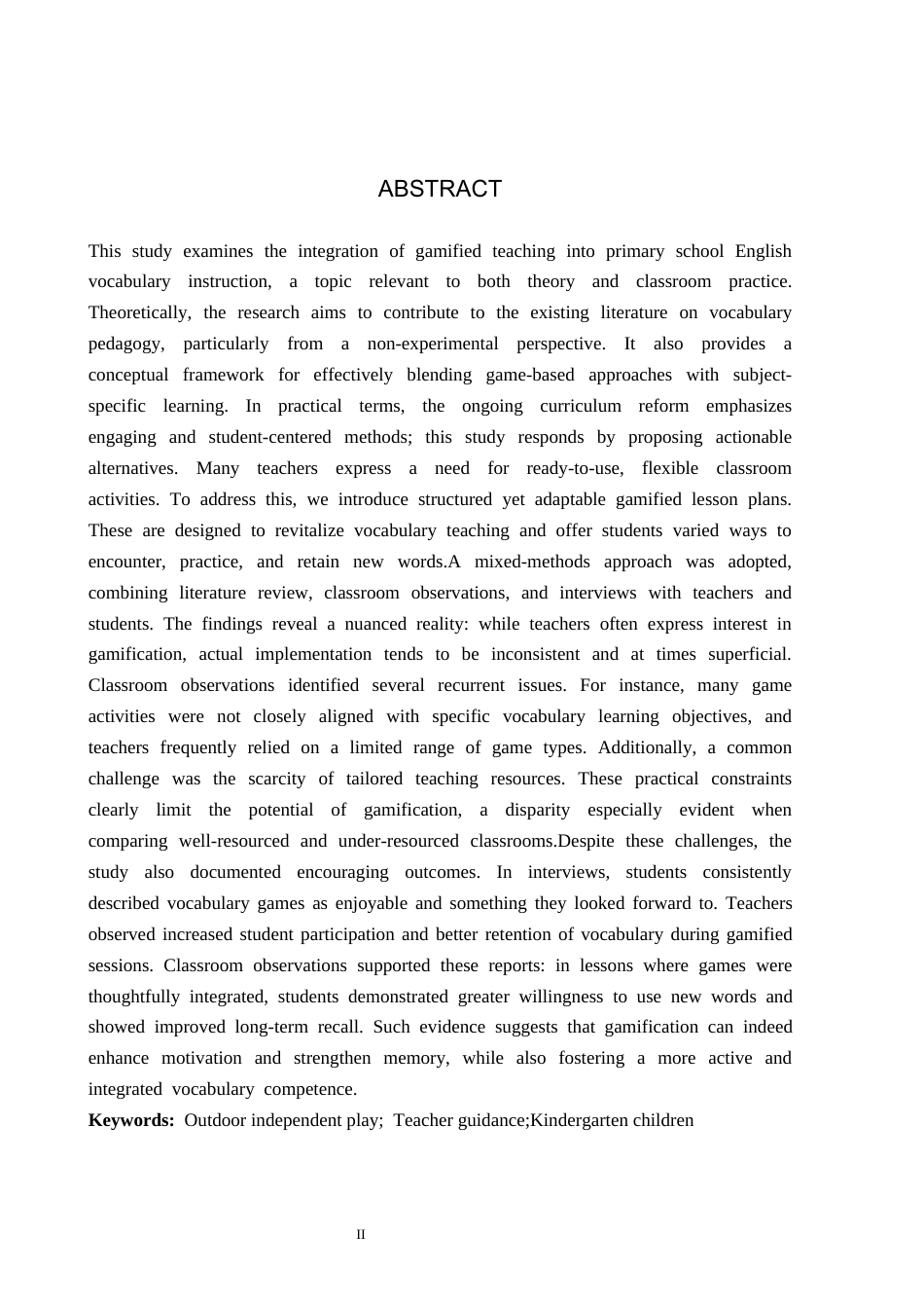 26年WH教育学 关键词：游戏化教学；小学英语词汇教学；应用研究(18972字).docx_第2页