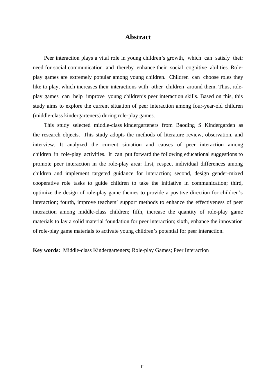 26年WH学前教育 中班幼儿角色游戏中同伴互动的现状研究12.59-AI6.19-约21495字符.docx_第2页