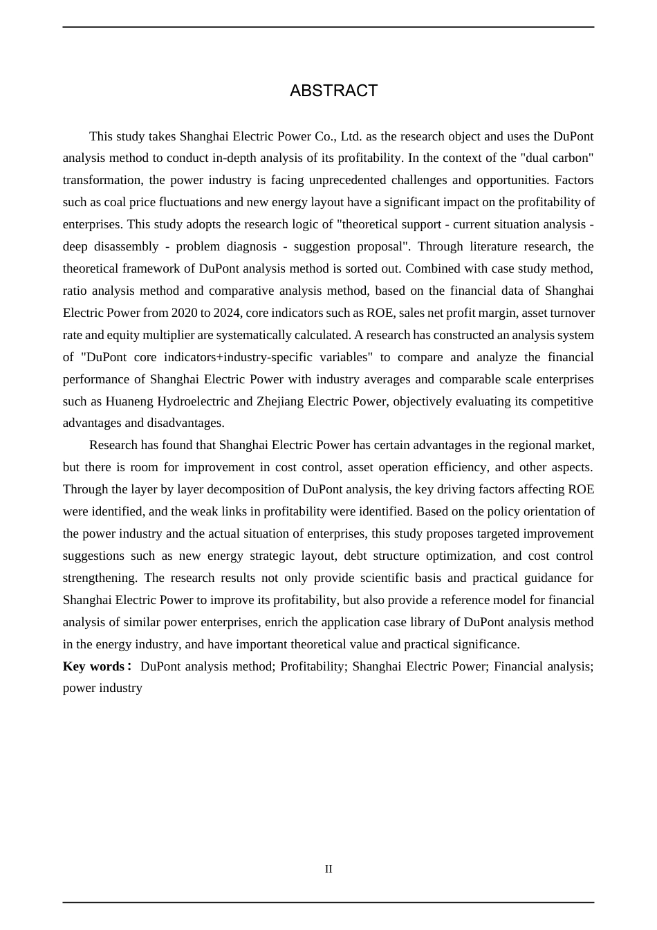 26年WH金融学 基于杜邦分析法的上海电力股份有限公司盈利能力分析11.5-AI11.06-约20611字符.docx_第2页