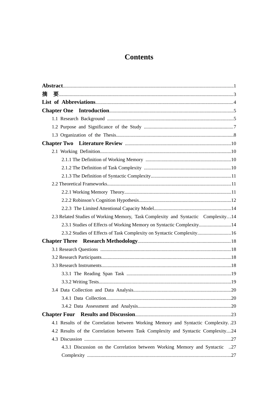 26年WH英语 The Effect of Task Complexity and Working Memory on Syntactic Complexity of English Majors' Writing 任务复杂度、工作记忆对英语专业学生写作句法复杂度的影响11.61-AI25.19-约66354字符(14046字).docx_第2页