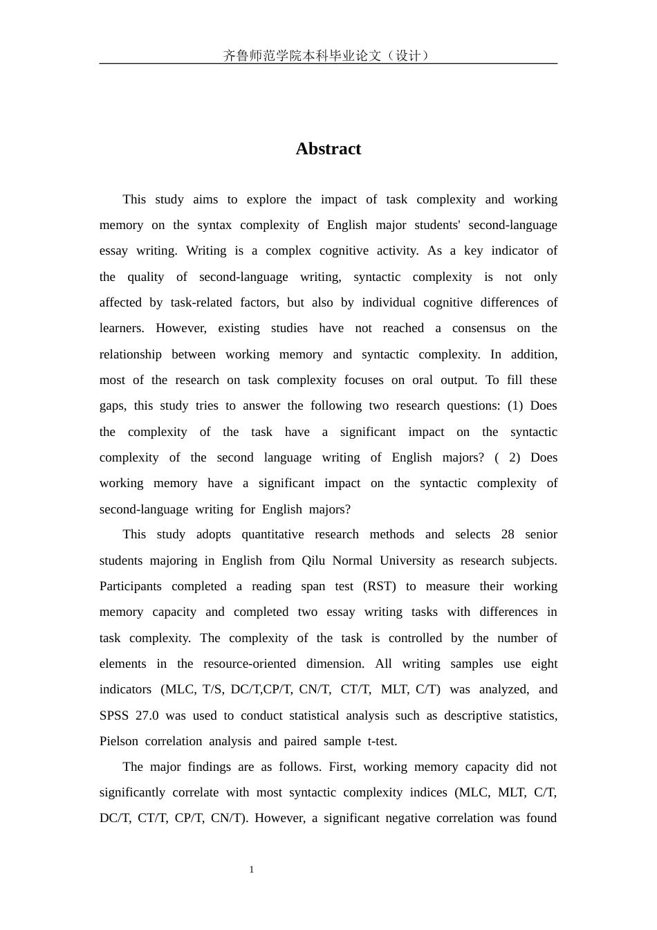26年WH英语 The Effect of Task Complexity and Working Memory on Syntactic Complexity of English Majors' Writing 任务复杂度、工作记忆对英语专业学生写作句法复杂度的影响11.61-AI25.19-约66354字符(14046字).docx_第4页