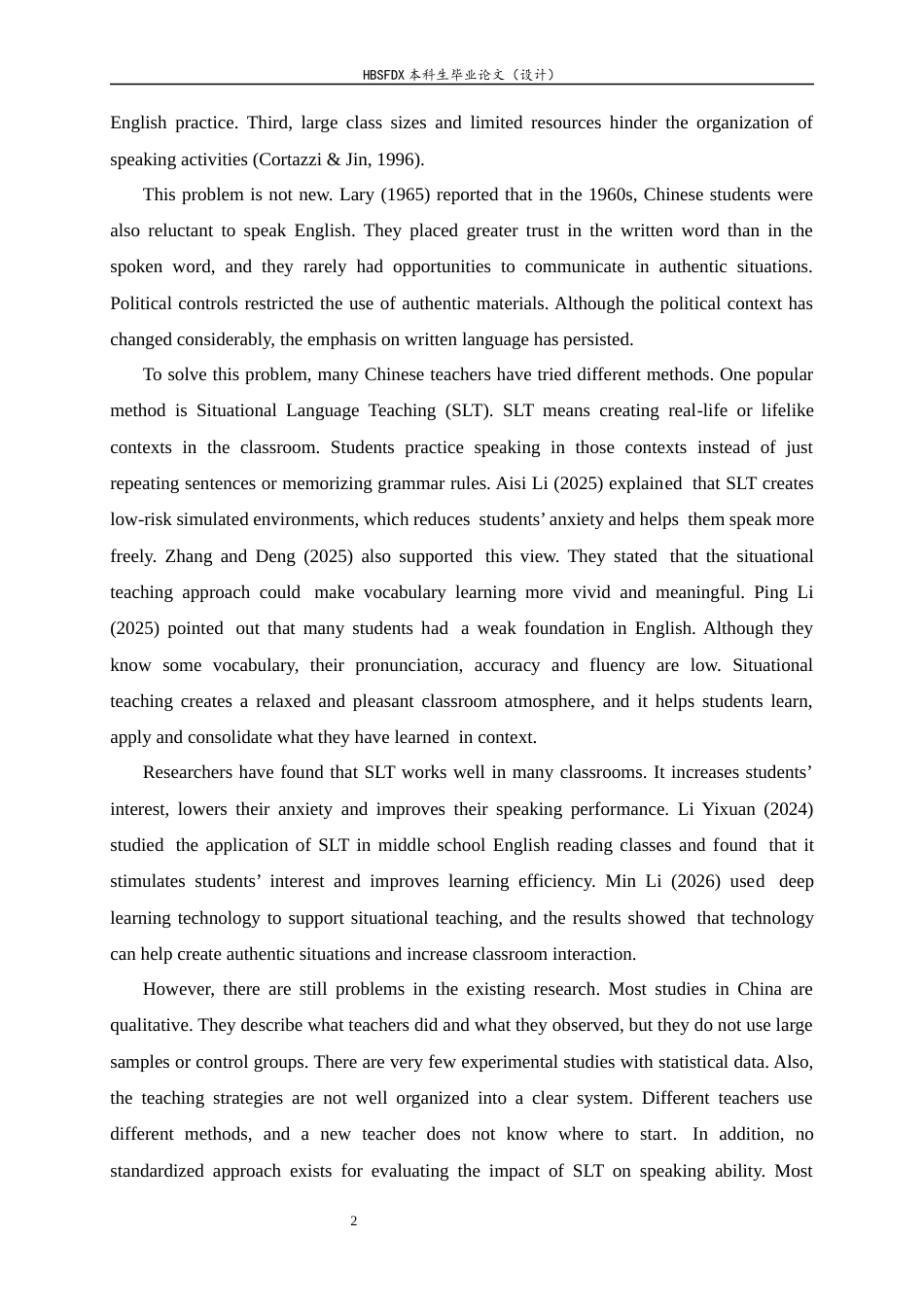 26年WH26年WH英语 情境教学法在初中英语口语教学中应用的文献综述2.14-AI27.4-约51939字符.docx_第6页