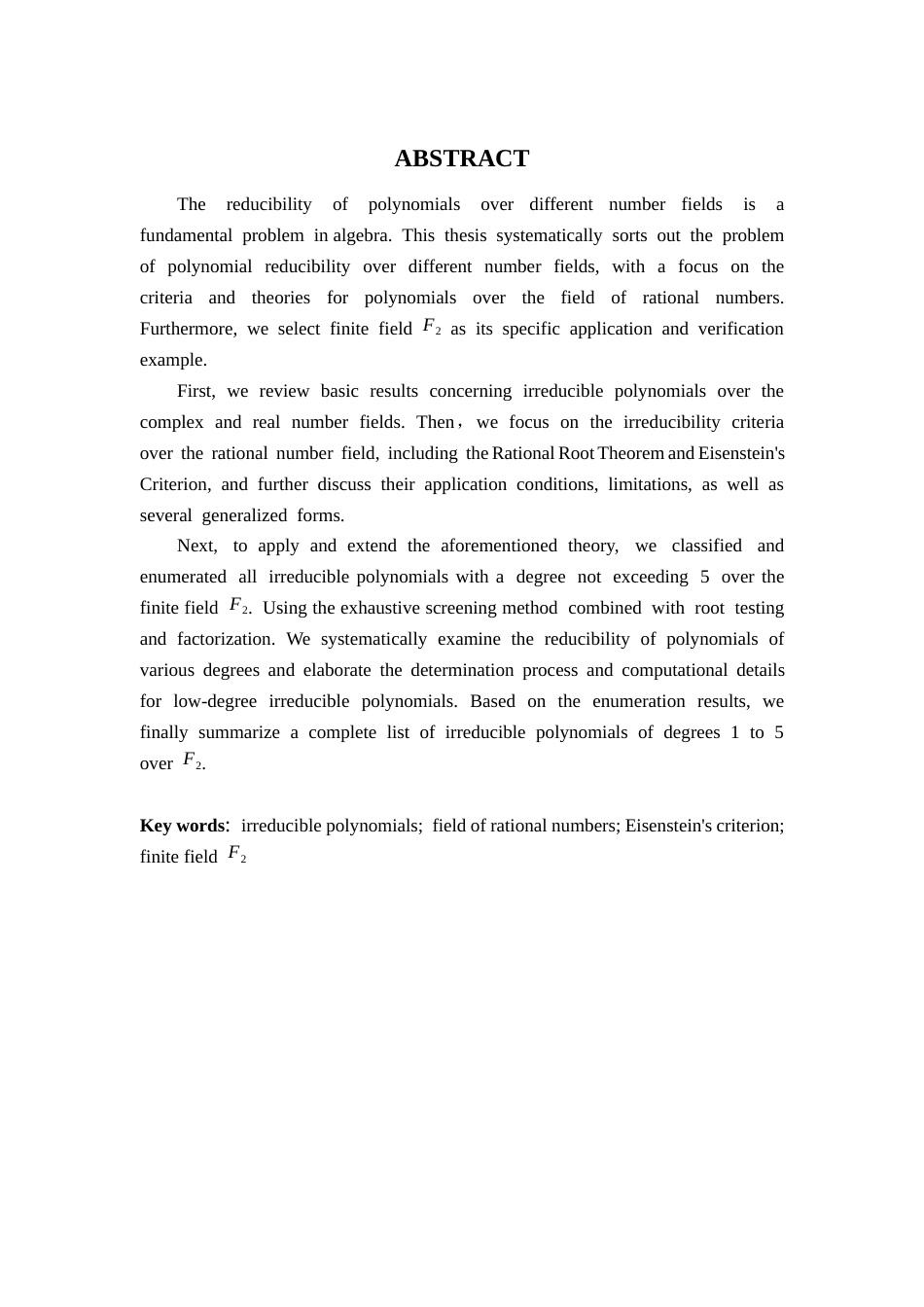 26年WH数学与应用数学 不可约多项式及其判断方法18.17-AI0.0-约8789字符.docx_第2页