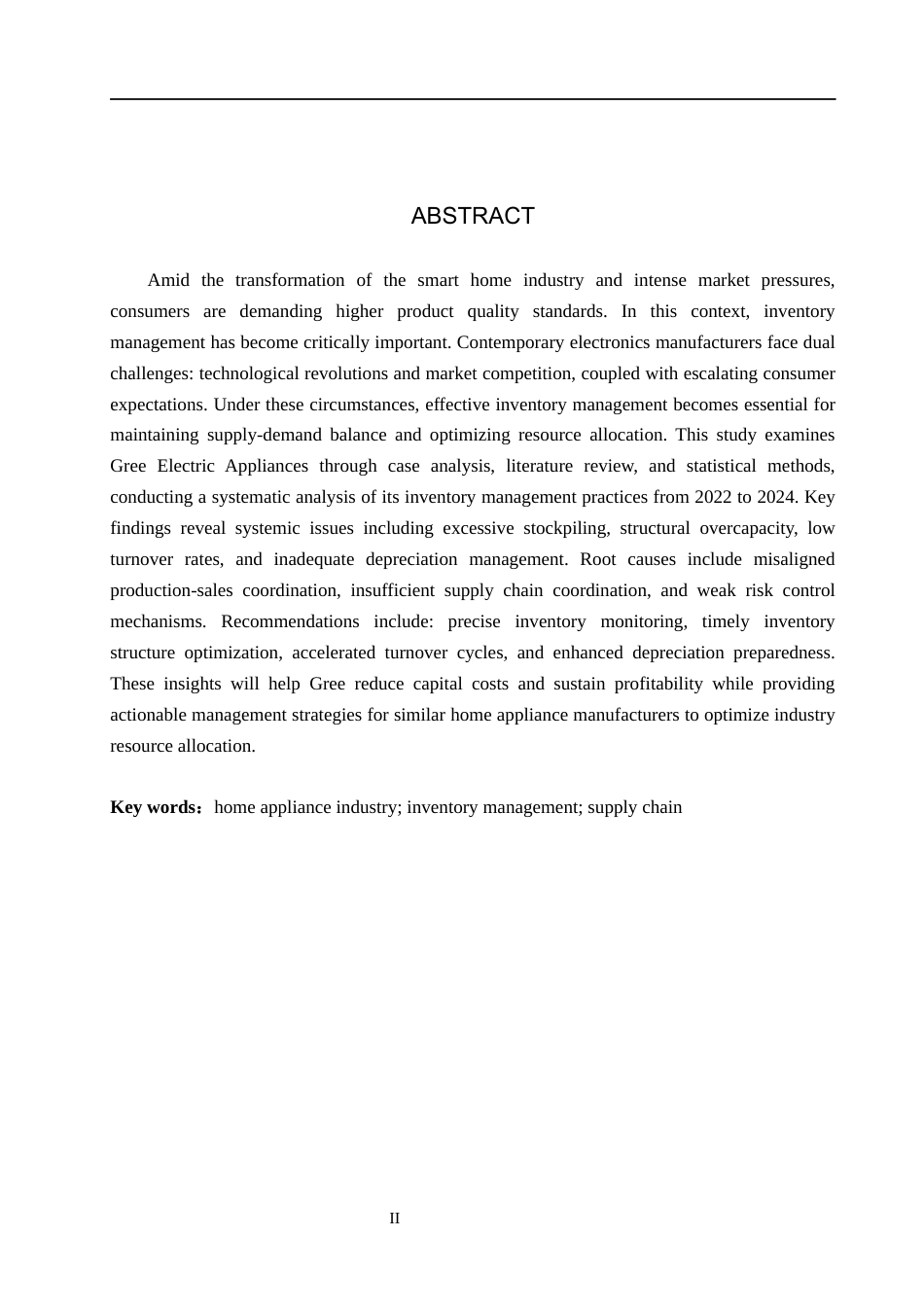 26年WH会计学 格力电器存货管理存在的问题研究(11497字).docx_第2页