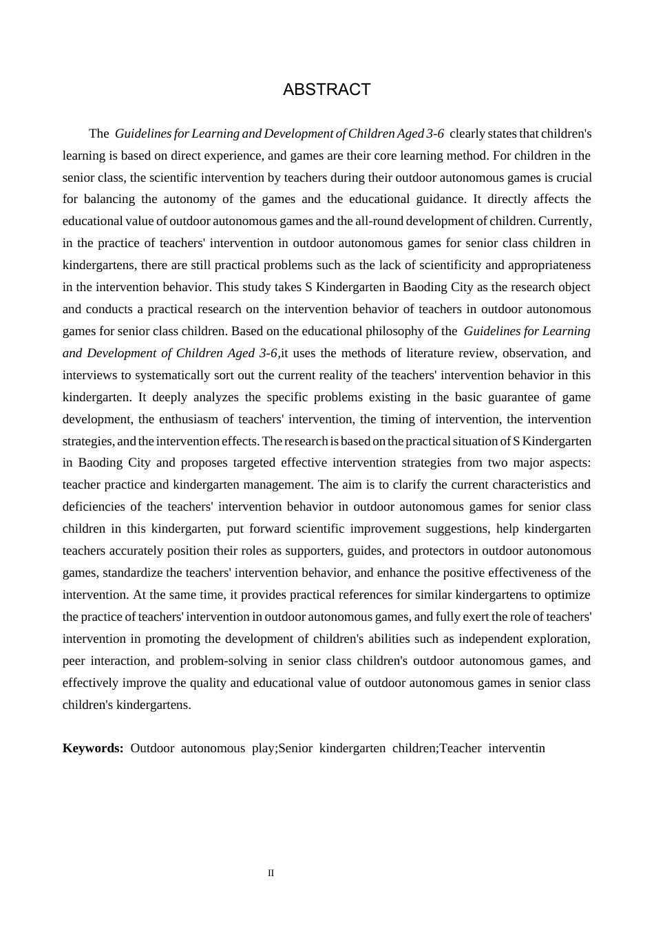 26年WH学前教育 幼儿园大班户外自主游戏中教师介入行为的现状及策略研究——以保定市S幼儿园为例16.55-AI10.43(18963字).docx_第2页