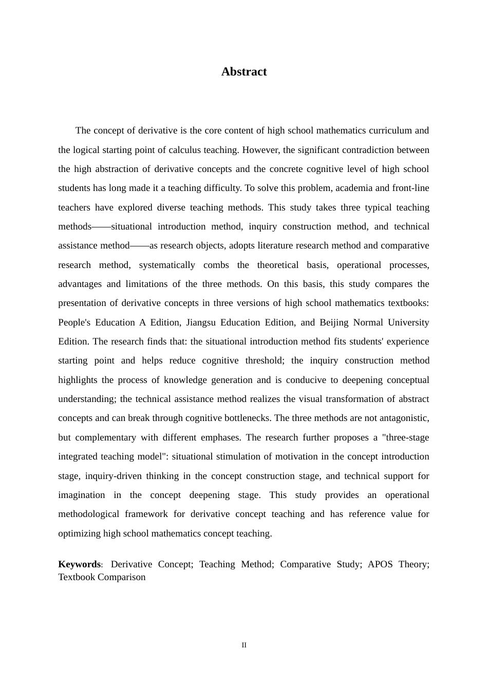 26年WH数学与应用数学 导数概念教学方法的比较和应用5.93-AI32.05-约9886字符.docx_第3页