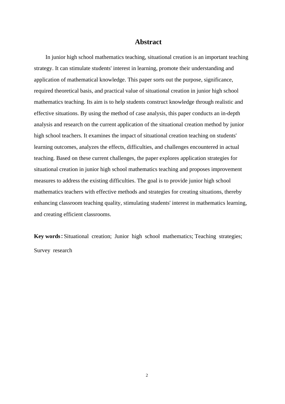 26年WH数学与应用数学 情境创设在初中数学教学中的运用研究22.06-AI15.37-约10729字符.docx_第5页