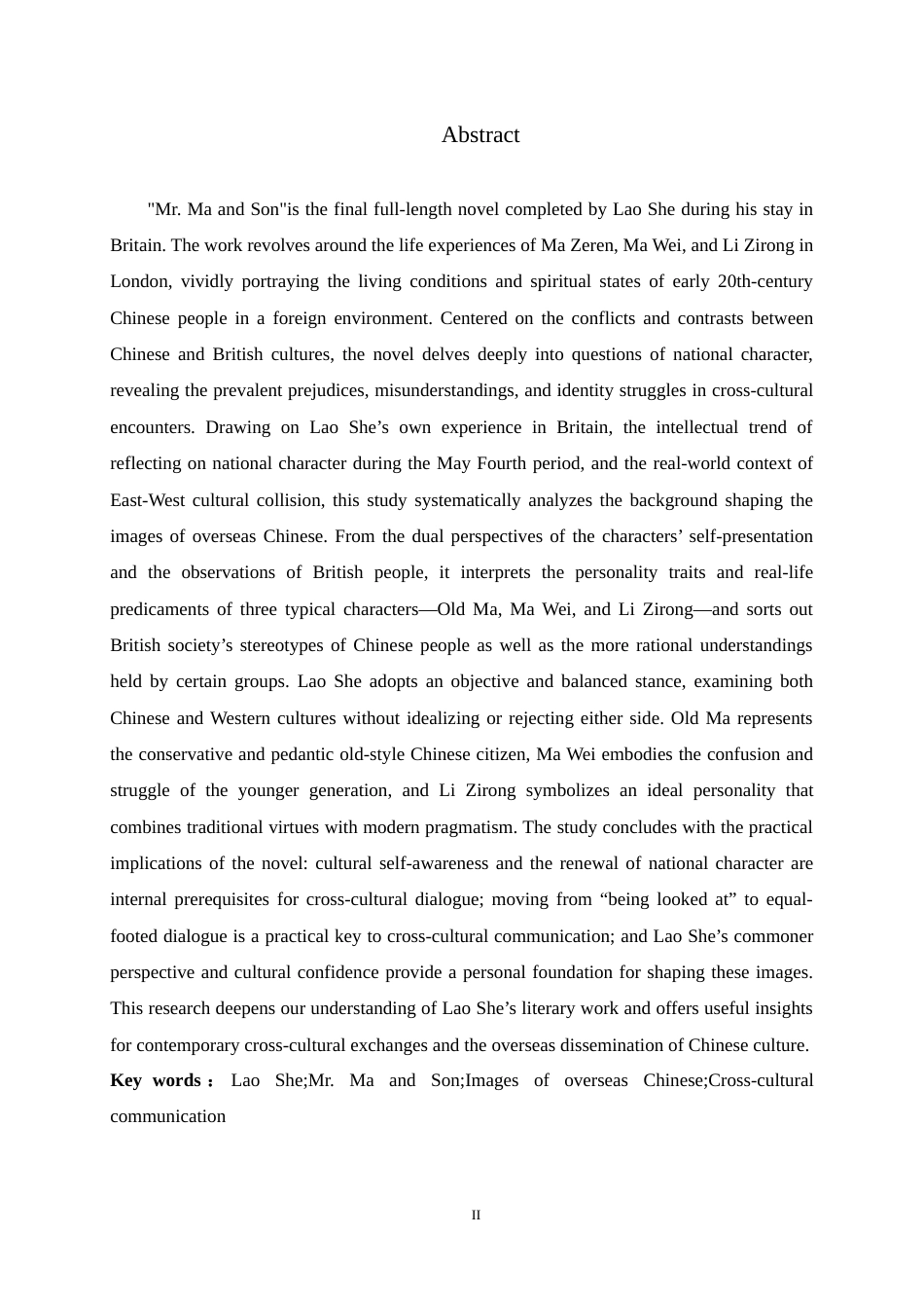 26年WH汉语国际教育 《论老舍〈二马〉中的海外中国人形象》16.16-AI13.74_1-约26218字符.docx_第2页