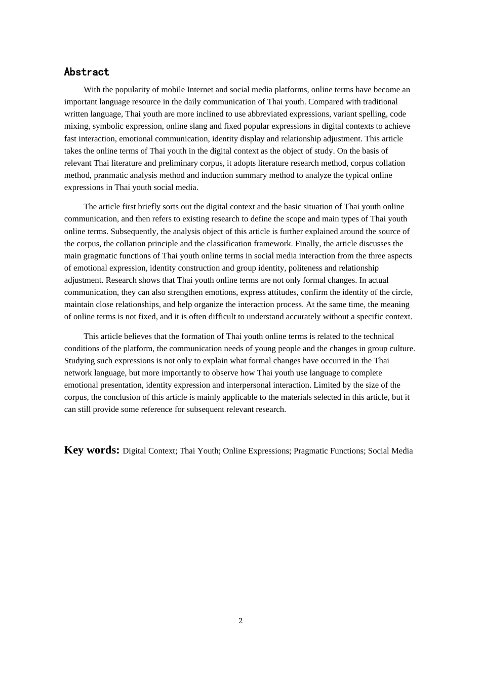 26年WH泰语 数字语境下泰国青年网络用语的语用功能研究——以社交媒体语料为例2.53-AI4.91-约16906字符(17941字).docx_第6页